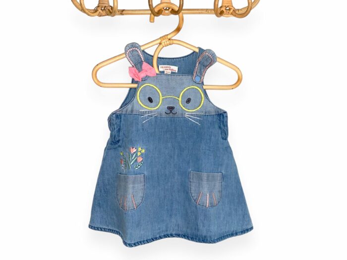 Robe DPAM 6 mois